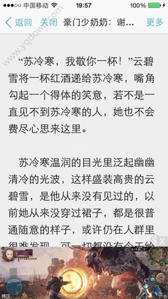 威尼斯人平台登录官网